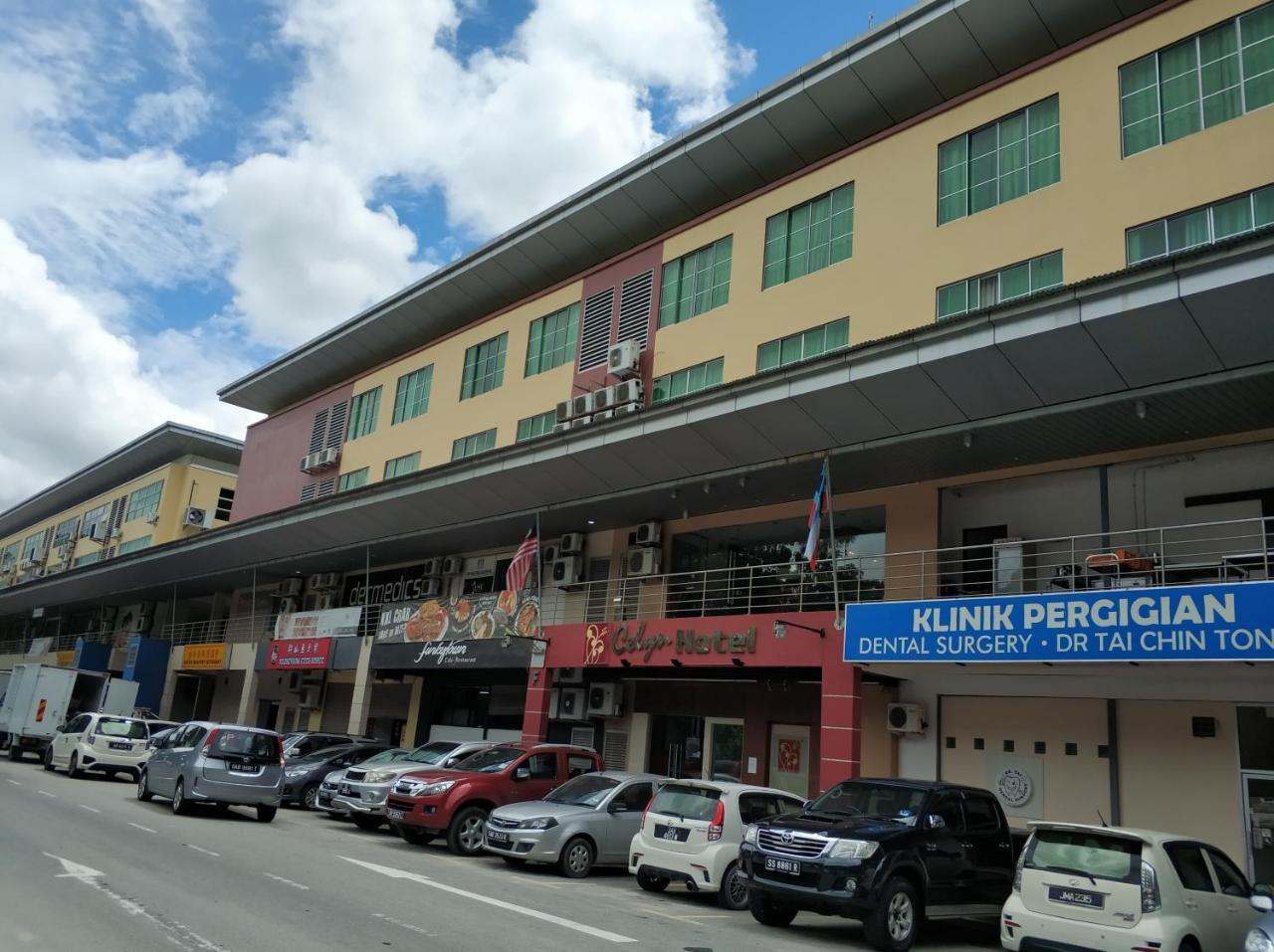 Celyn Hotel City Mall Kota Kinabalu Zewnętrze zdjęcie